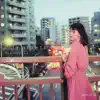 Tanaka Yuri - CITY LIGHTS 3rd Season